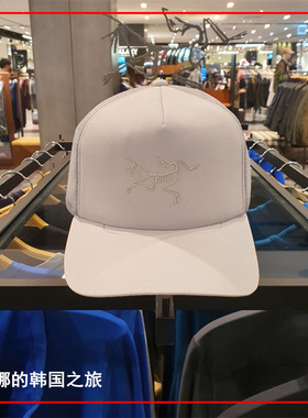 韩国代购始祖鸟Arcteryx Bird TruckerCurved速干防晒卡车帽28596