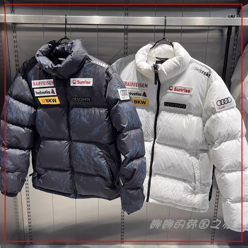 加厚羽绒服防风外套男女同款