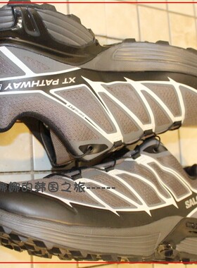 韩国代购SALOMON萨洛蒙XT-Pathway 2户外功能鞋透气运动鞋478080