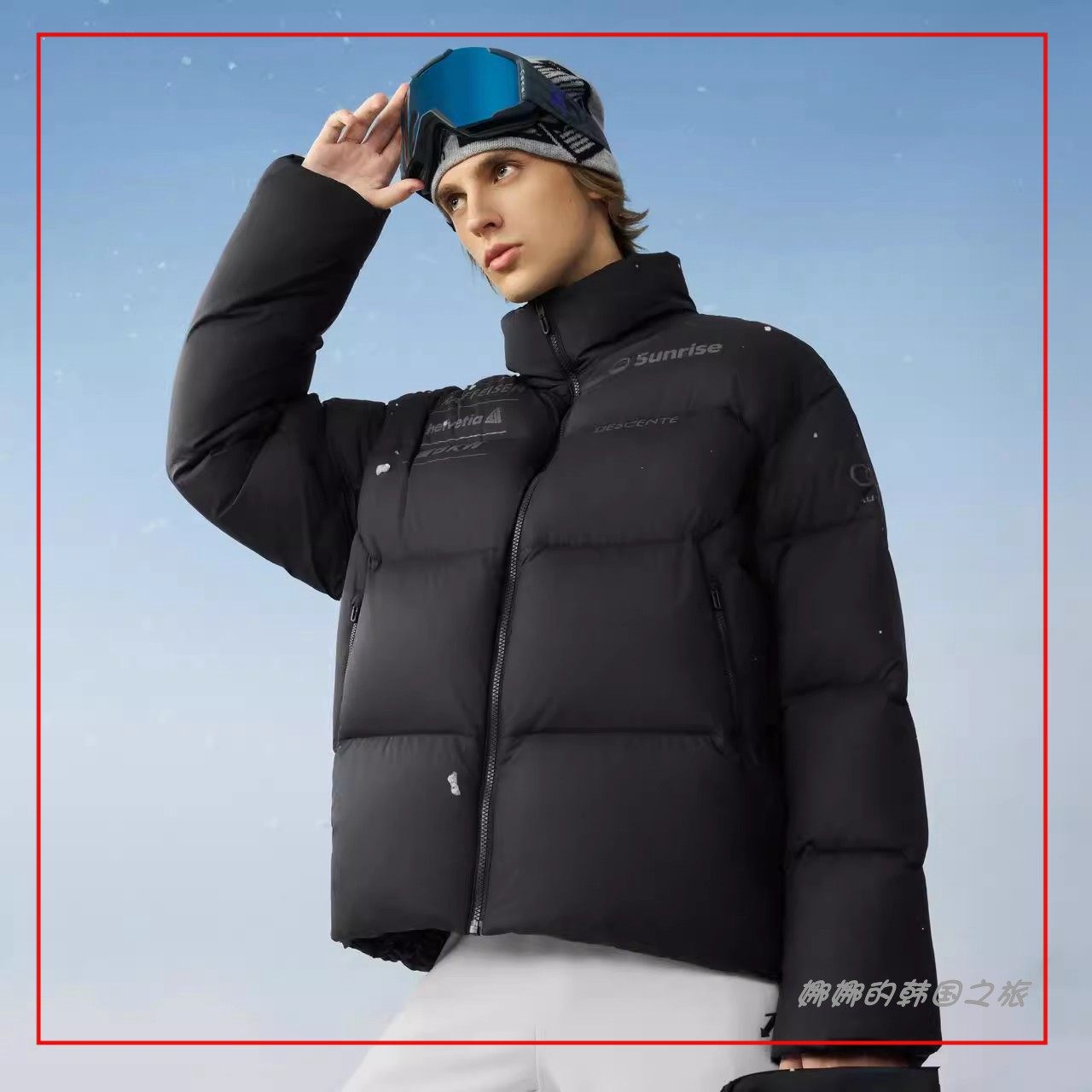 韩国代购运动休闲男士鹅绒立领羽绒服短款防风加厚外套D4491SDJ50