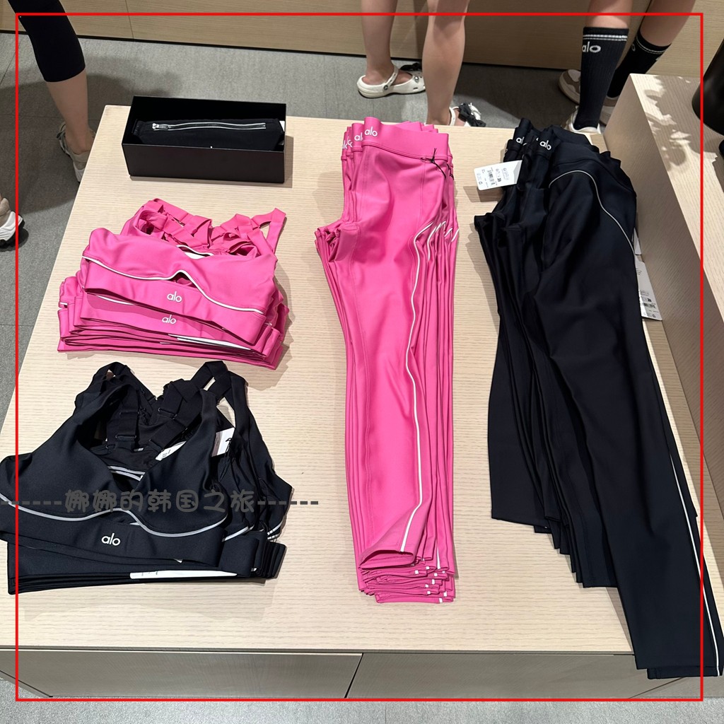 韩国代购Alo Airlift高腰7/8 Speedwork紧身legging 运动内衣套装