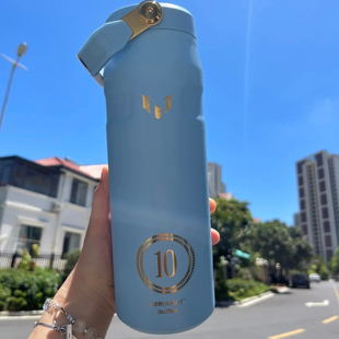 韩国代购史丹利stanley梅西联名款大容量不锈钢吸管提手保温杯