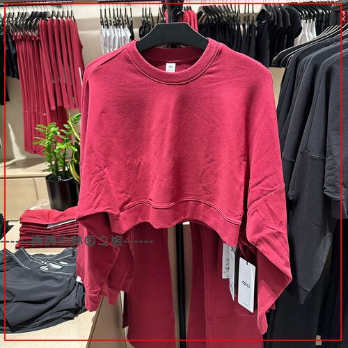 韩国代购Alo Cropped Sway Crew Neck Pullover短款圆领套头卫衫