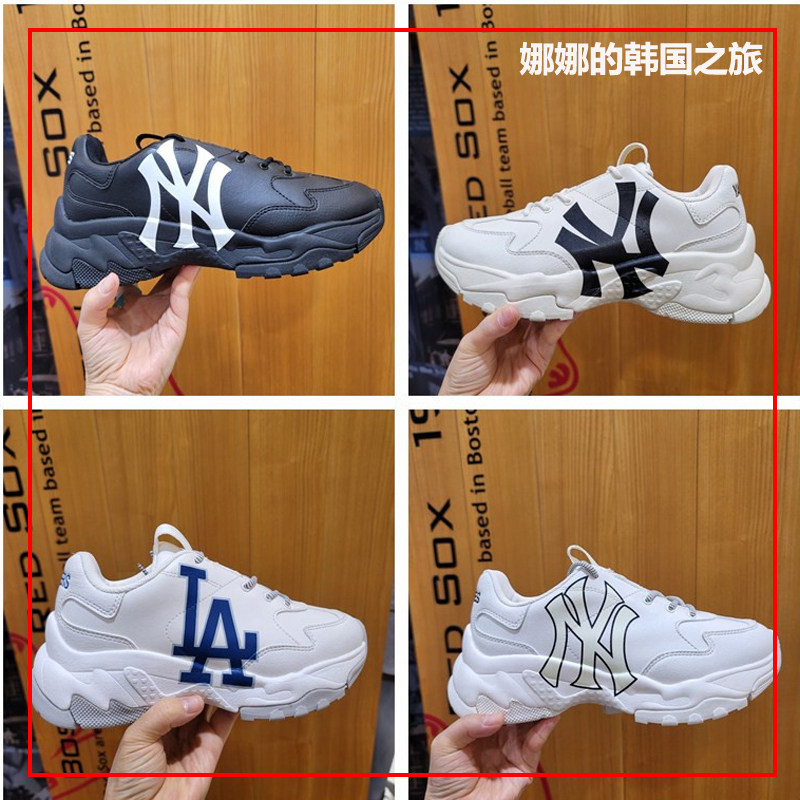 MLB男女休闲小白鞋增高厚底鞋