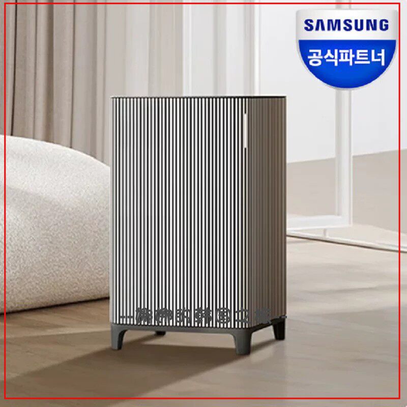 韩国代购三星(SAMSUNG)家用空气净化器强力除甲醛除菌客卧实用