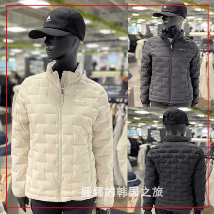 NEPA 韩国代购直邮 22冬女款户外立领轻质内胆鹅绒羽绒服7I82043