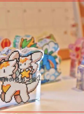 韩国代购 DVC 龙村 亚克力摆件 游戏周边 4大神龙 迷你摆件 套装