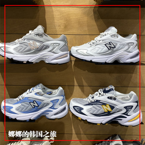 韩国男女复古跑鞋iu同款老爹鞋