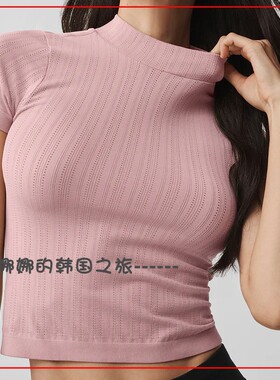韩国代购ALO Seamless Pointelle小立领短款短袖针织镂空上衣套装