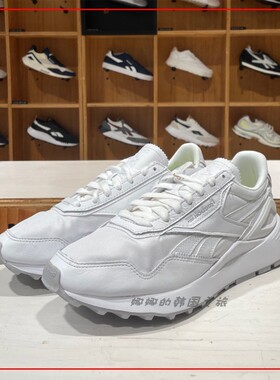 Reebok锐步韩国代购男女Legacy AZ缓冲跑步支撑复古运动鞋H68650