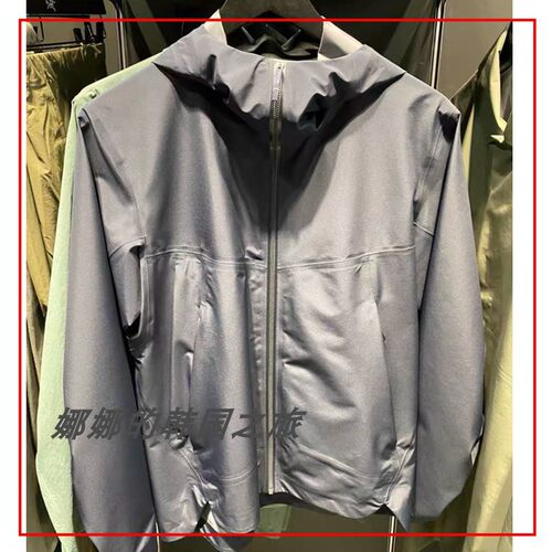 代购ARC'TERYX始祖鸟Veilance Arris Jacket纯色夹克男款17313