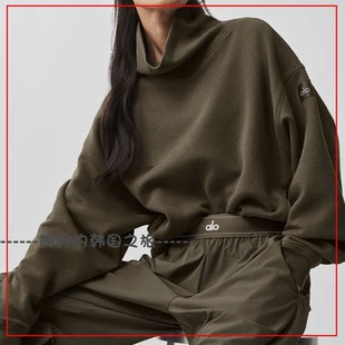韩国代购Alo Hazy Mock Neck Pullover 立领休闲套头衫高领上衣
