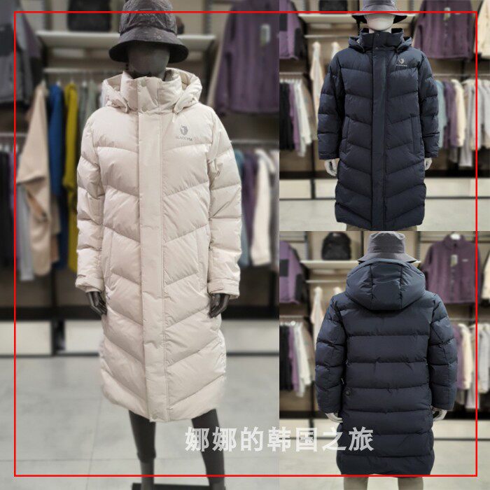 BLACKYAK/布来亚克 韩国代购 22冬男女长款鹅绒羽绒服1BYPAW2907