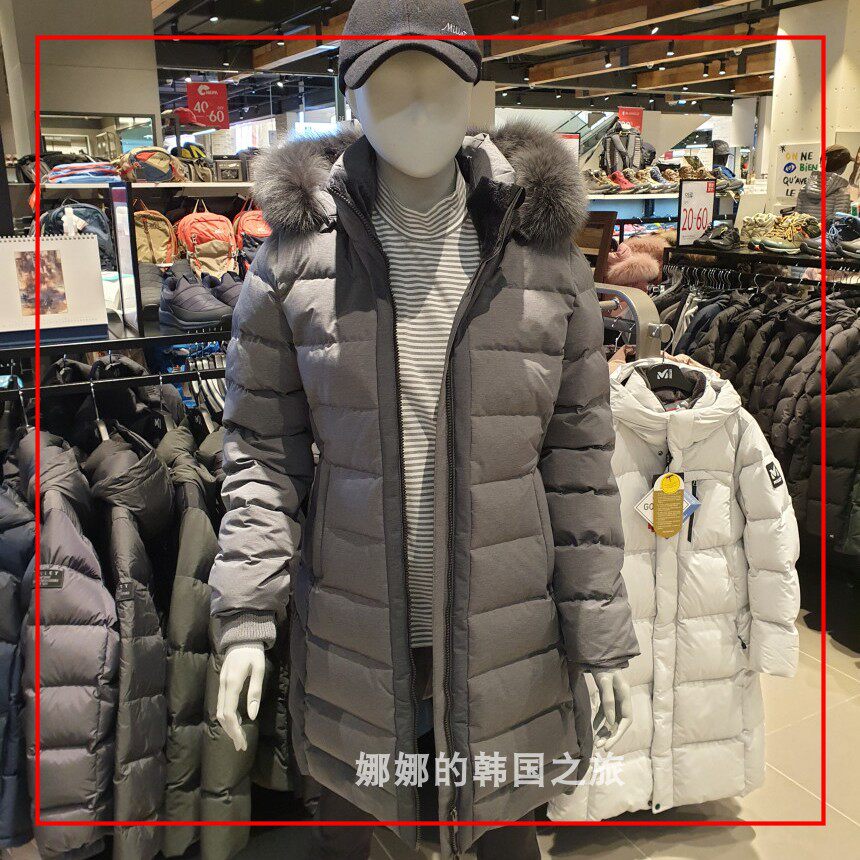 韩国直邮代购MILLET觅乐羽绒服女士冬季保暖鹅绒长款休闲修身外套