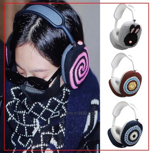 MAX手工针织耳机保护套 韩国代购 JENNIE同款 laceremonie AirPods
