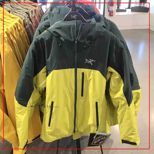 ARCTERYX始祖鸟男Beta Insulated Jacket拼色夹棉夹克X000007341