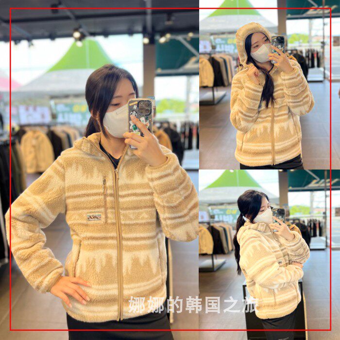NEPA 韩国代购直邮 22冬男女同款户外休闲连帽抓绒衣外套7IF6169