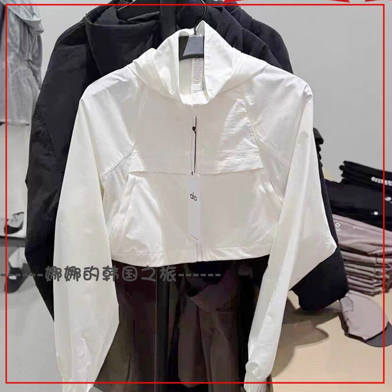 韩国代购ALO 纯色轻薄连帽短款长袖拉链夹克外套防晒女款 W4575R图片