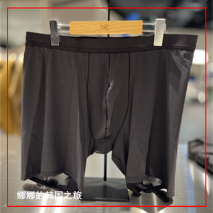 4905 韩国代购 Arcteryx始祖鸟Motus 内裤 男士 短裤 直邮 Boxer