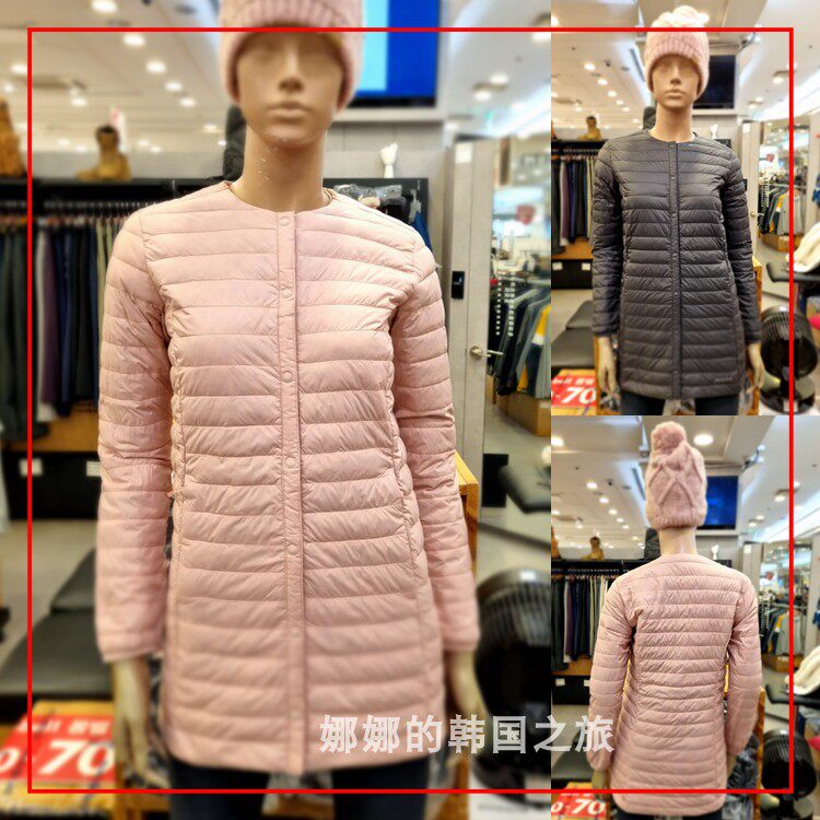韩国直邮代购Montbell美山羽绒服