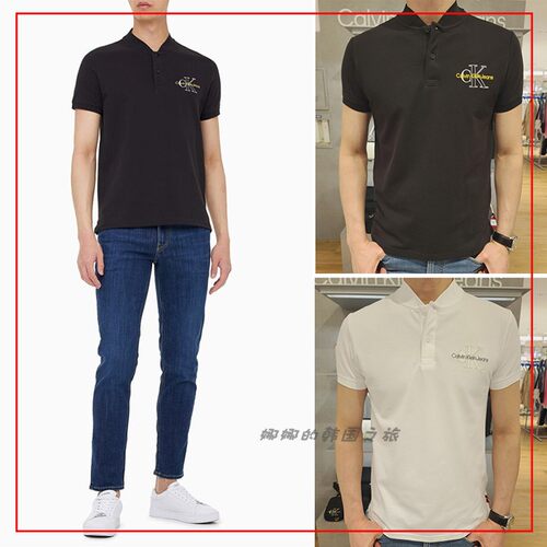 棒球领修身短袖T恤J320628