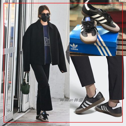 Adidas/阿迪达斯细带男女板鞋