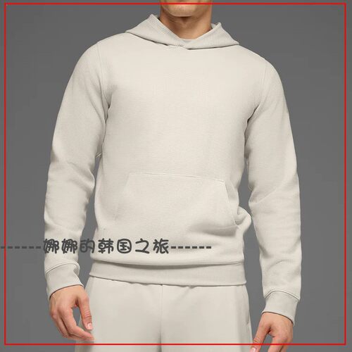 韩国代购Alo 华夫格针织纹理宽松长袖连帽休闲卫衣套头衫男款