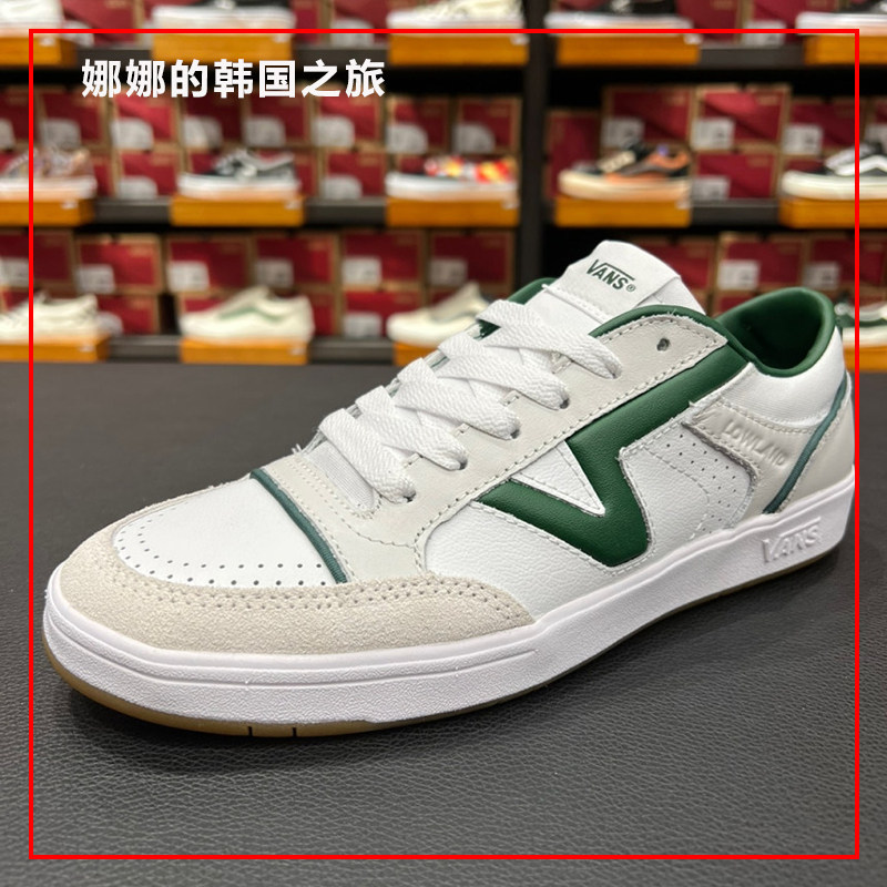 韩国代购VANS范斯Lowland Comfycush男女复古绿色板鞋VN0007P2Y9H