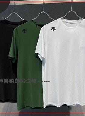 韩国直邮代购速干综训运动健身男士防晒凉感短袖T恤D5331TTS54