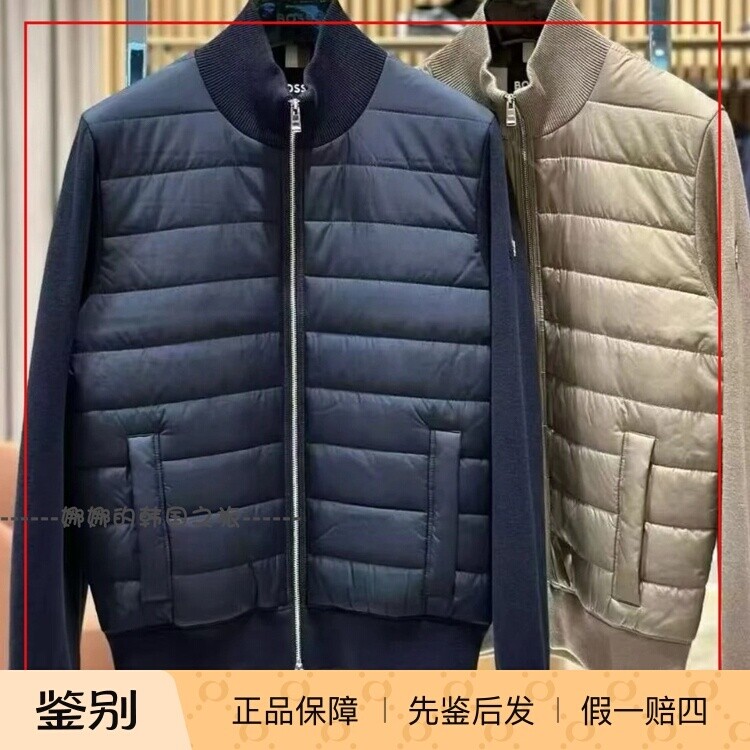 韩国代购Moncler盟可睐Padded Logo立领羊毛拼接拉链羽绒服 男款