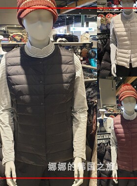 韩国直邮代购MILLET觅乐羽绒马甲女士内胆可外穿鹅绒保暖背心百搭