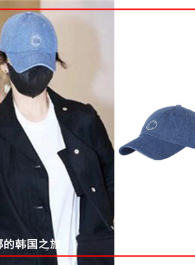 韩国代购 宋慧乔同款小众设计师 Clu too牛仔蓝可调鸭舌帽子男女