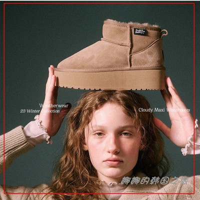 Rockfish24秋冬新款厚底雪地靴