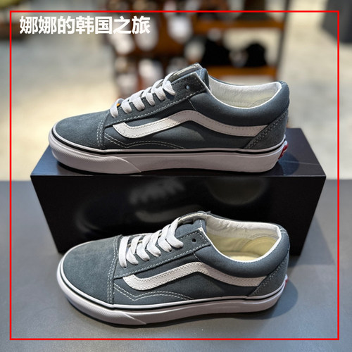 VANS范斯复古灰绿色翻毛皮板鞋