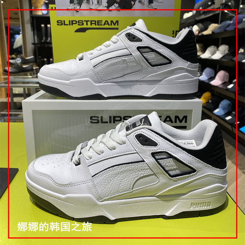 PUMA男女休闲运动板鞋38854901