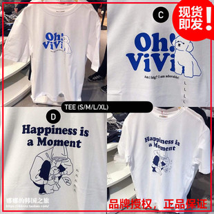 可爱狗狗印花短袖 吴世勋 直邮SPAO联名款 ViVi T恤女21夏 韩国代购