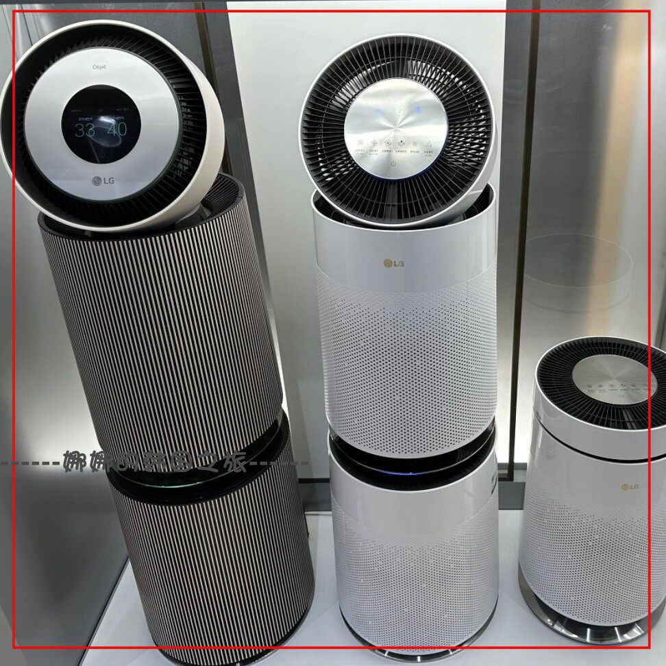 韩国代购LG空气净化器360度过滤器强力除雾霾甲醛病毒过敏母婴级