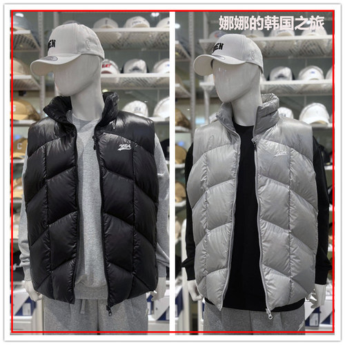 NBA男女同款鸭绒羽绒服马甲背心