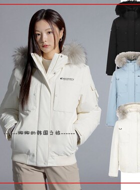 韩国代购DISCOVERY 女短款防风工装派克鹅绒毛领羽绒服DWDJ8B036