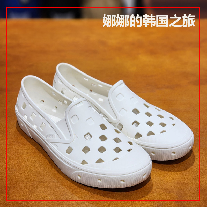 VANS范斯白色洞洞鞋防水凉鞋