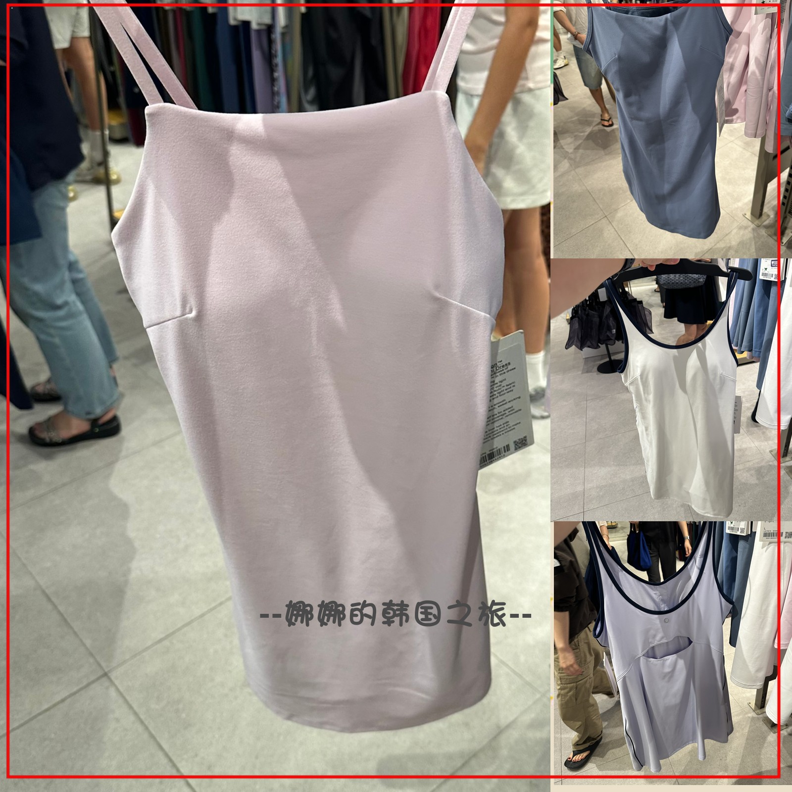 韩国代购lululemon Align女士运动弹力吊带连衣裙带胸垫LW1GGPS