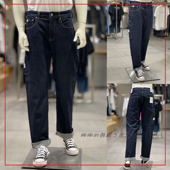 CK JEANS 韩国代购22秋男士深蓝色宽松高腰休闲直筒牛仔裤J322288