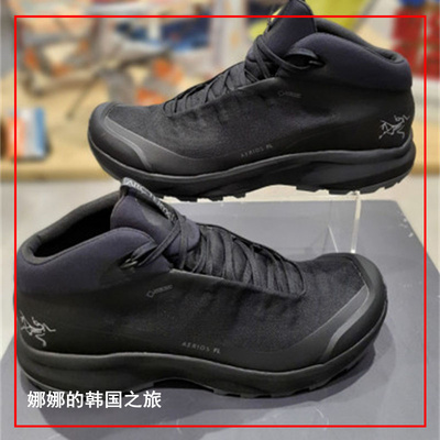 中帮登山徒步鞋女款24116