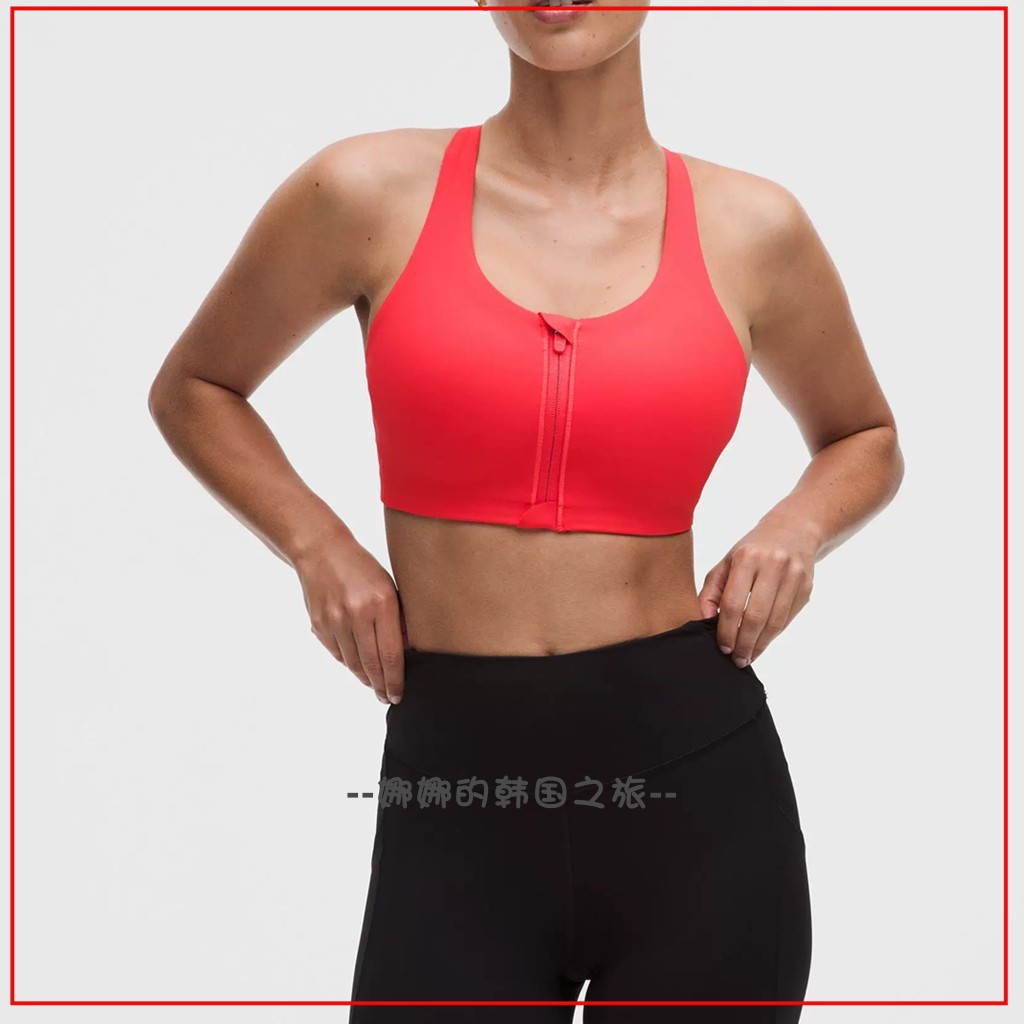 韩国代购lululemon Energy 女高度支撑前拉链运动内衣文胸LW2DXHS