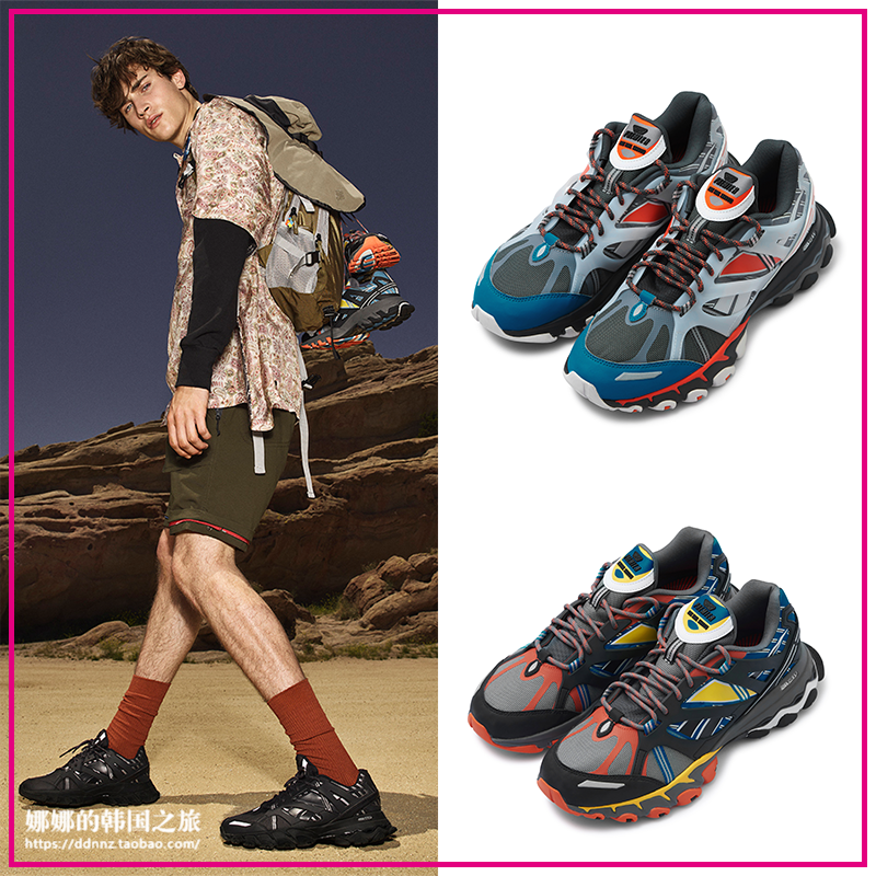 韩国正品锐步reebok dmx trail shadow经典老爹鞋厚底反光小巴黎