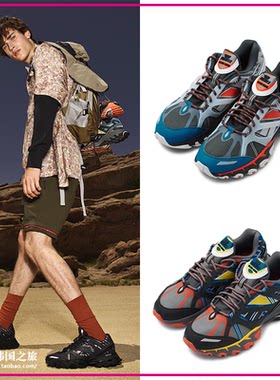 Reebok经典老爹鞋厚底反光巴黎