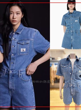 CK JENS 韩国代购直邮 23夏女翻领单排扣连体休闲牛仔短裤J221178