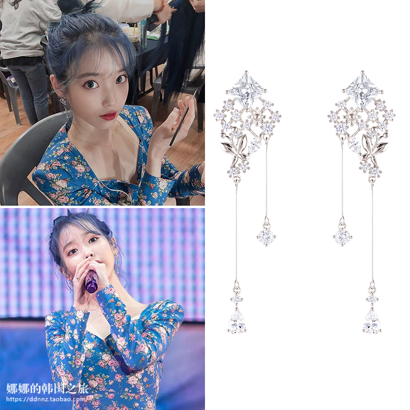 iu李知恩同款韩国代购正品耳夹