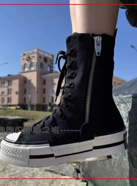 韩国代购Converse匡威CHUCK 70高帮厚底增高显瘦帆布鞋靴 A10361C
