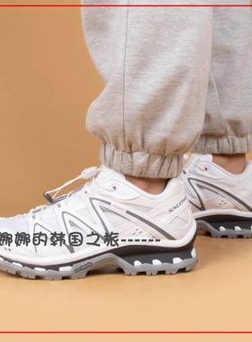 韩国代购SALOMON萨洛蒙XTQuest白色低帮户外越野跑步鞋410523